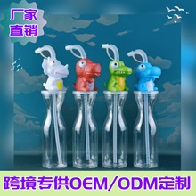 �羳�����������ϱ���ͯ��ͨ��֭������ܱ����J�����L�iѩ�౭��