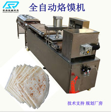 �|���¿�P����x�C ȫ�Ԅӆ�C�r�� �ԄӔ��������x�C