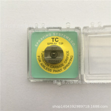 Spraying ˹̼ .017 TP650044-TC SPRAY TIP