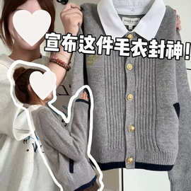 学院风假两件翻领针织开衫女2026秋季新款韩系慵懒高级感毛衣外套