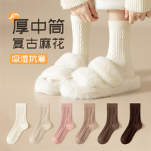 ���m��Ů�ﶬ��Ͳ�m��ɫ�޵��m�o�ǼӺ��黨�L�m�����ɫŮʿ���m