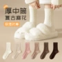 无骨女士加厚秋冬长袜