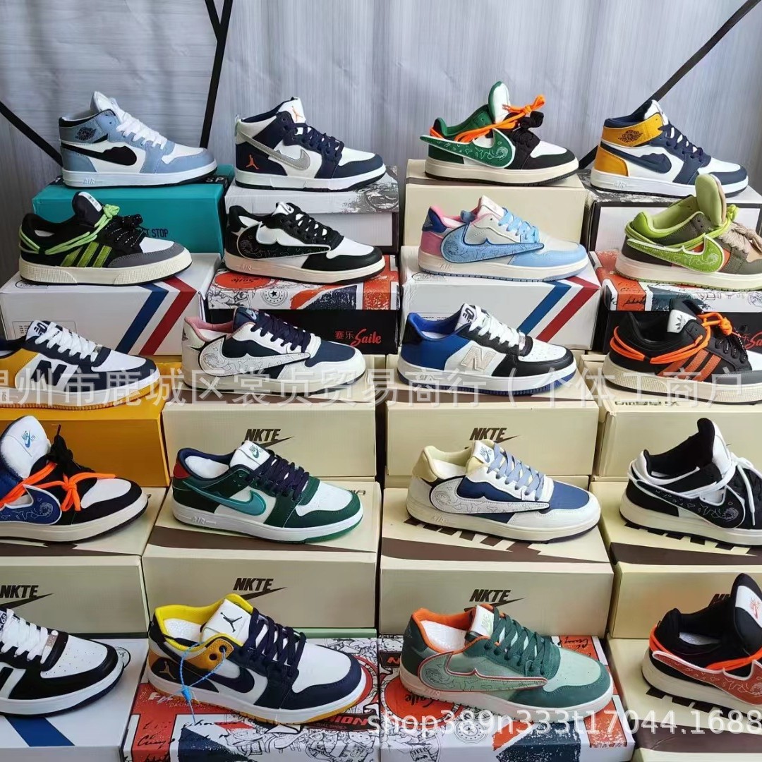 高版本潮鞋网红直播鞋子处理地摊鞋货源莆田男鞋拼色厚底休闲鞋子