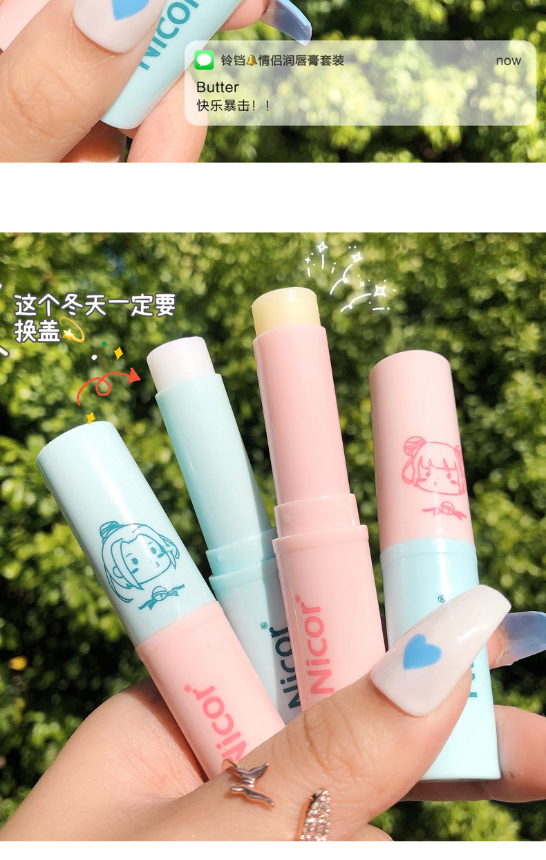 详情2_17.jpg?x-oss-process=image/format,png