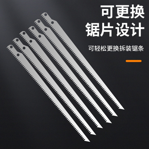 Japanese-style cocktail handsaw, ultra-fine teeth handsaw, household small steel saw, outdoor ultra-fine hand saw