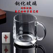 �� �����Ͽ�����LOGO�͸��°칫�������ݲ�ˮ�ֻ�������-380ml