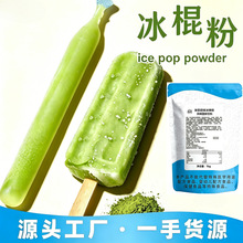 Ĩ��ζ������ ��Ʒ��偵�ԭ�ϰ���1KG���lѩ�����ܱ���������