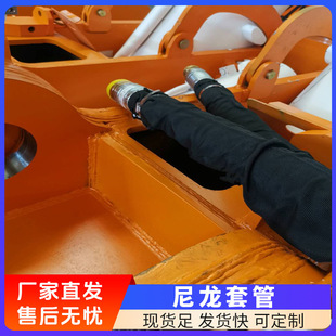 ��������о�����׹����� Һ���͹���ȼ��ĥ����