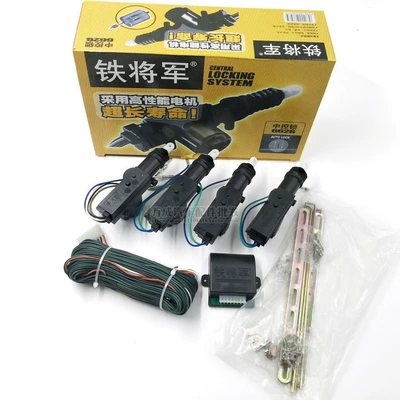 Central locking Central Locking System, Other 2V - iron-general-central-control-setset-without-remote-control