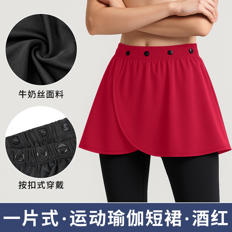 AKPL009-버건디 [스냅버클]