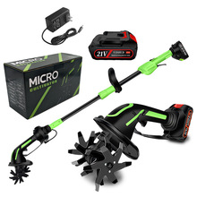 2025新款锂电旋耕机充电式小型微耕机家用种菜种花手持电动松土机