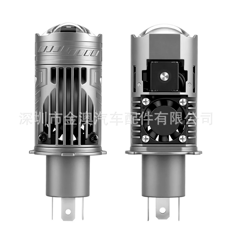 Honda Fit/Fengfan car LED headlight H4 far and near integrated dual beam tri-beam with built-in lens bulb laser