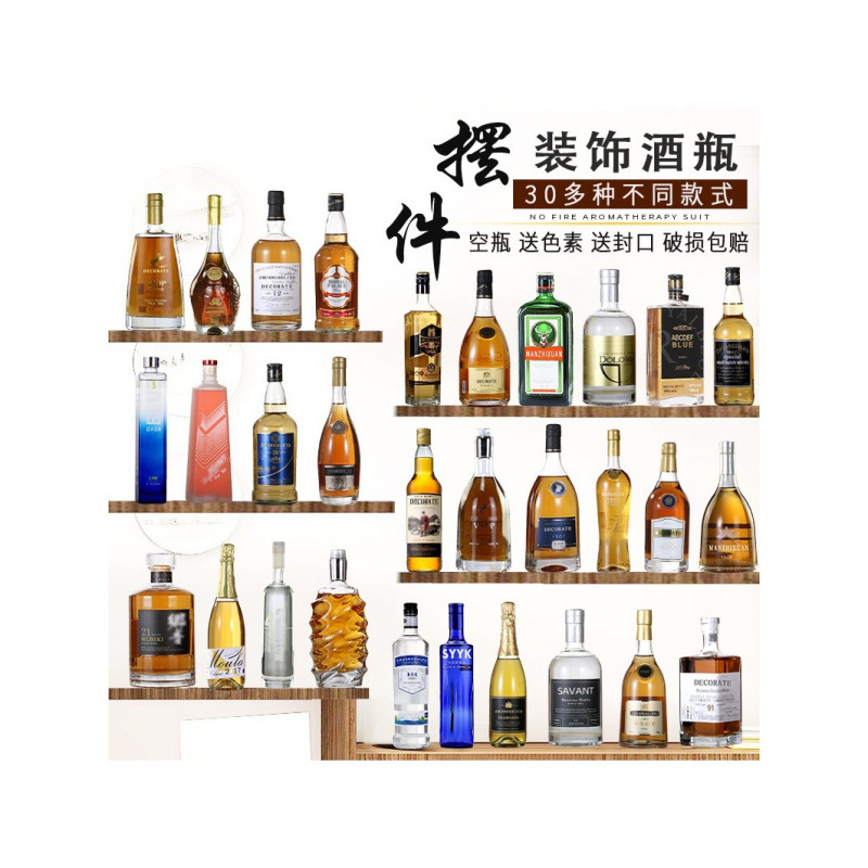 ★ Model Room Exhibition Hall Wine Cabinet Bar Decoration European Style Decorative Wine Bottle Simulation Wine Props Foreign Wine Creative Home Decoration