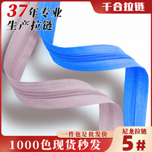 �S��ֱ�N5̖�����a�b�����������ɫ�R�˹P�ռ{������C�����