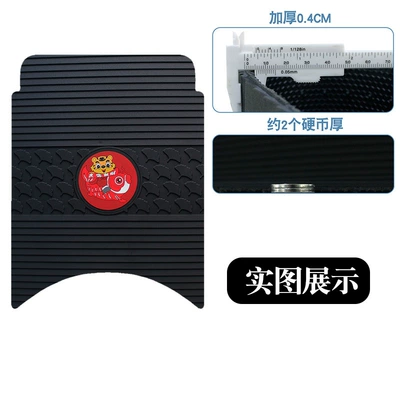 Suitable for No.9 Q70C Electric Vehicle Foot Pads Special Rubber Waterproof Anti-Slip Wear-Resistant Foot Pedal Pad Accessories (Motorcycle pedals) - new-rubber-feet-apricot-leaf-year-of-the-tiger-model