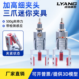 �Cе��EVG3/EHVG3ϵ����צ����A�߼Ӹ߼��A�^�m��춿��g���ވ���