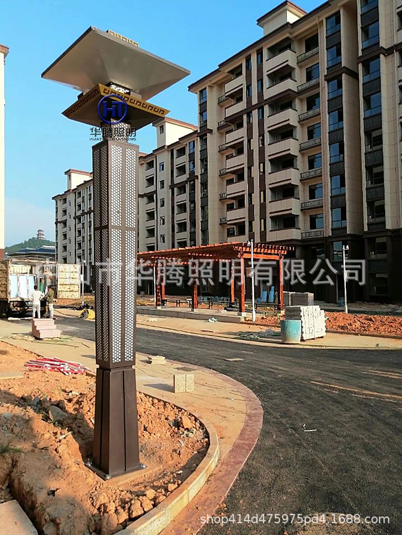 1691546658589_副本_副本