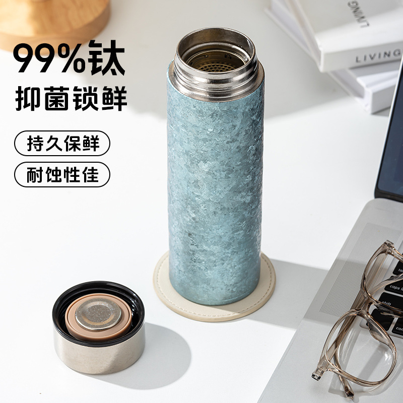 纯钛保温杯大冰花内外双层钛金保温水杯男士泡茶杯高档商务礼品杯|undefined