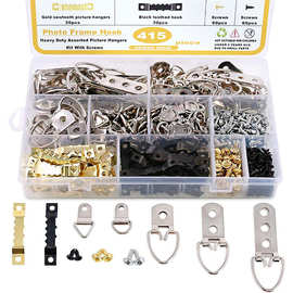 415件 图片挂钩套件 带螺丝金属双孔D环黑色金色锯齿相框挂钩套装