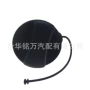 汽油燃油箱加油盖
