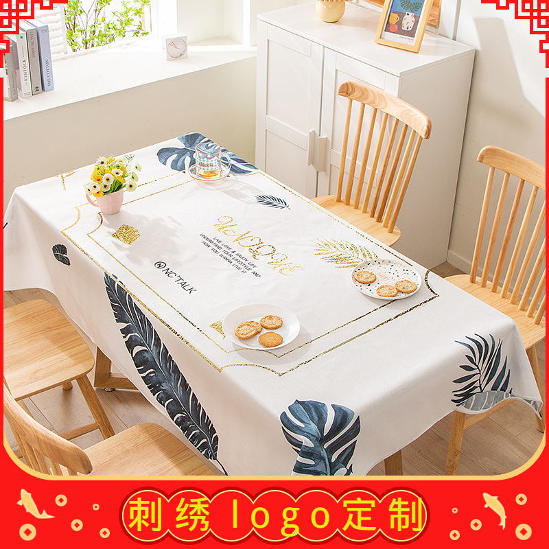 2021ins cross-border Amazon new simple atmospheric tablecloth waterproof cotton and linen meal book tablecloth wholesale 2021ins cross-border Amazon new simple atmospheric tablecloth waterproof cotton and linen meal book tablecloth wholesale