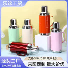 新款全钢机械表盘焖茶壶大容量不锈钢内胆手柄泡茶壶保温水壶批发