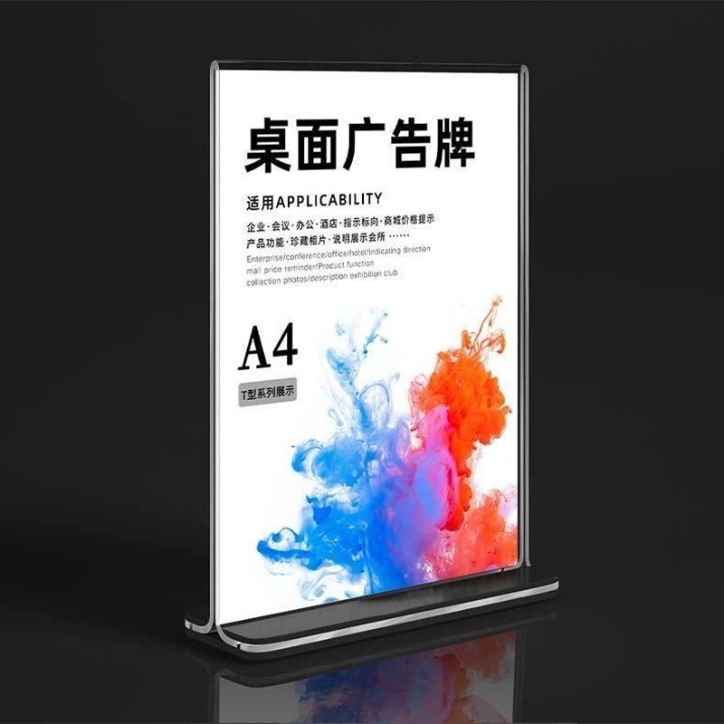 アクリル台カードA4黒底テーブルカードはA5台のメニュー価格広告リストプライス会議の立札を引く|undefined