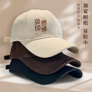 ����ñ�V��ñ��logoӡ�ֲ�F���̲蹤������ñ�̽�