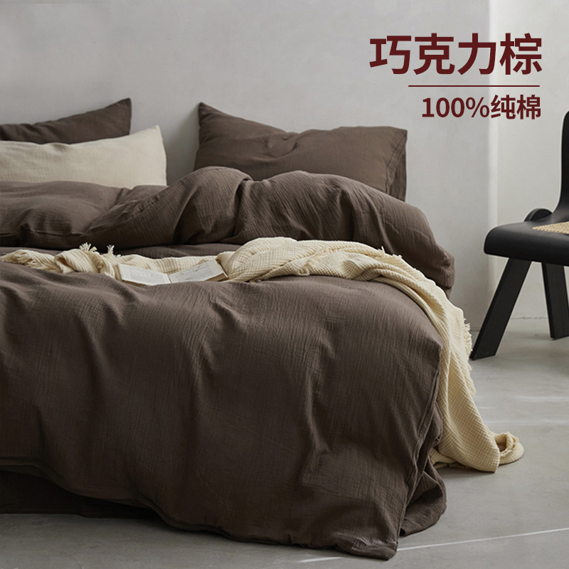 Juego de cuatro piezas de algodón de temporada para estudiantes 100 piezas de algodón de cuatro estaciones disponibles para ropa de cama, ropa de cama de dormitorio, juego de tres piezas