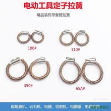 늄ӹ����������̼ˢͲ���� ��ĥ�C�ʯ�C �и�C ��N ������