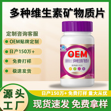 OEM���l����Ů�S������������Ѫ�ܹ��P��Ů�Զ�N�S���صV���|Ƭ