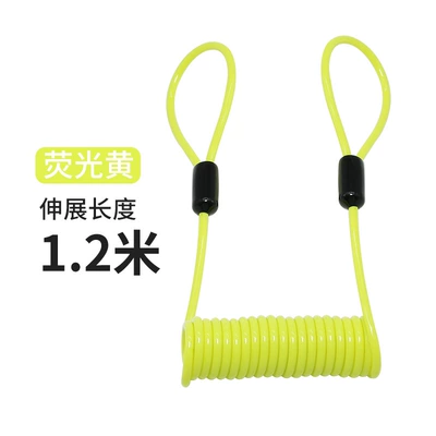 Color anti-theft reminder rope bicycle electric motorcycle anti-theft spring rope disc brake lock stretch rope warning accessories (Helmet lock) - fluorescent-yellow-unfolded-length-12-m-reminder-rope
