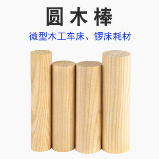 ģ����ľ���ψAľ��ľ��ľ����ͯľ����΢�͙C���Ĳ�茴�܇��ľ��