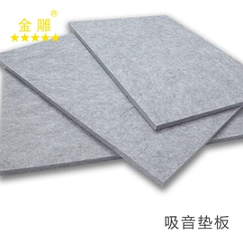 凿;其他剪刀;其他匠作工具