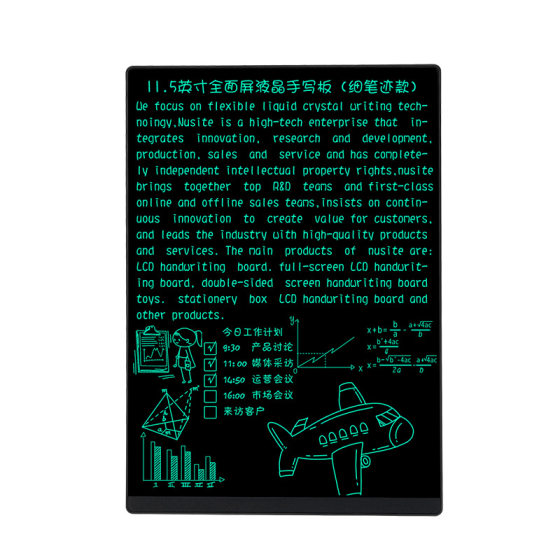 Fine handwriting LCD handwriting board 6.5/9.5/11.5/14.3/15 inch drawing board draft board electronic blackboard