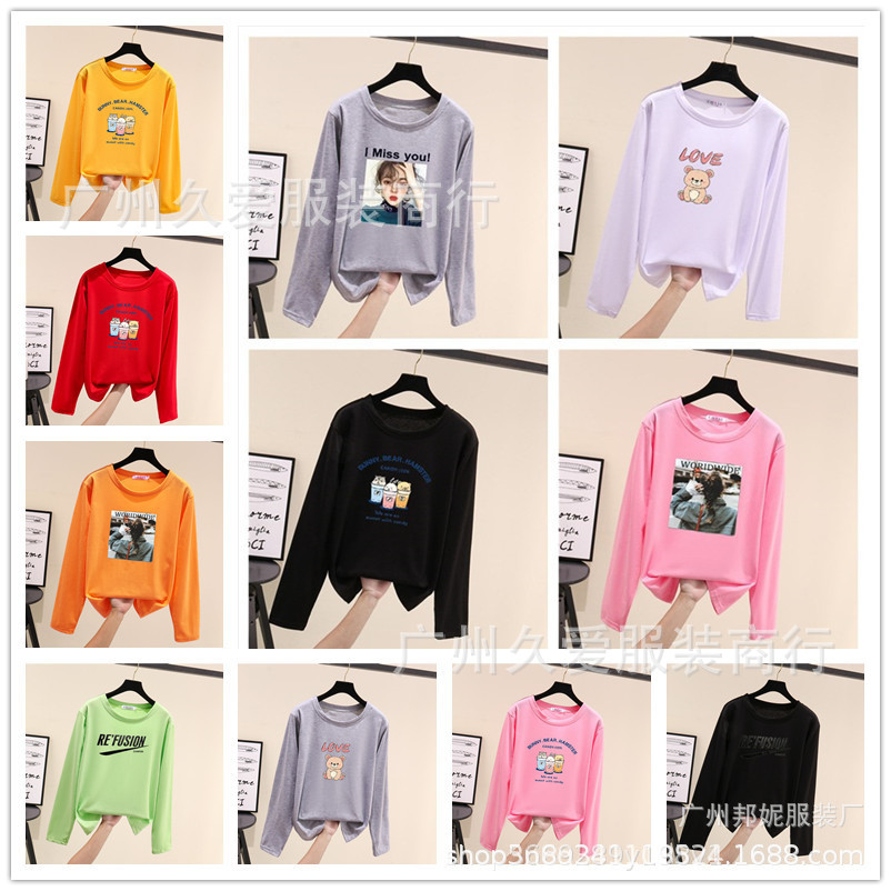 O1CN01SA65uW1KudTLKGbOF_!!2211