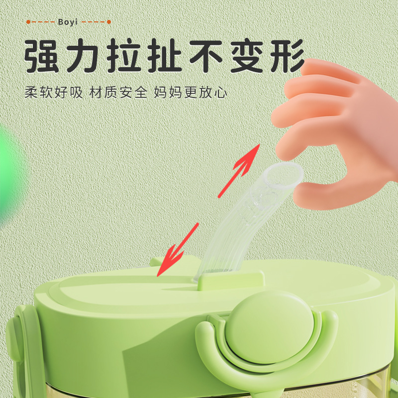 Tritan al por mayor tazas de bebés de paja tazas de boca de pato tazas de agua más de 10 meses fábrica de biberones para bebés