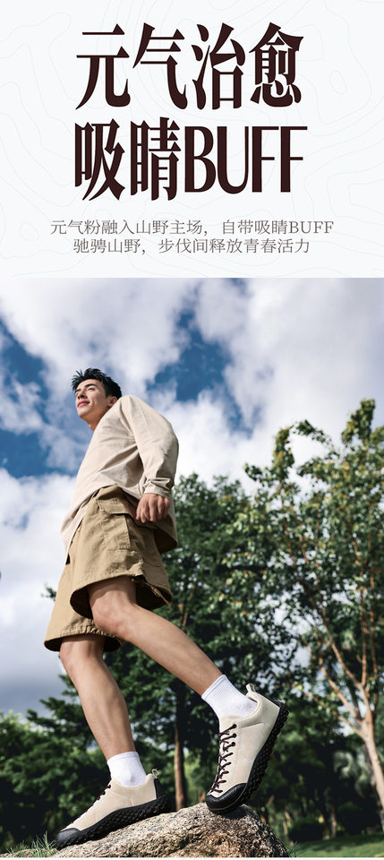 Giày thể thao nam cỡ lớn mũi rộng, giày sneaker lưới thoáng khí đi bộ đường dài, đế bằng — Hồng phấn, Màu be, Xanh lá cây, màu đen chi tiết 13