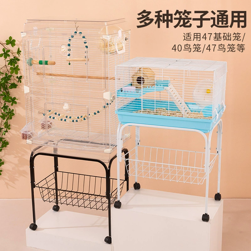 Подставка для птичьей клетки Универсальный кронштейн для клетки хомяка