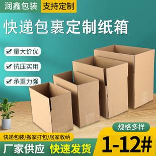 �Ԍ��羳�����l؛��1-12̖�]�����f������f��������