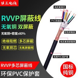 RVVP ���ξ����~ 7 9 12 15 16о*0.2 0.3 0.5 0.75 1 ��ȼ��̖��