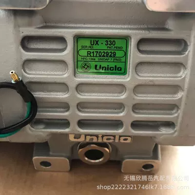 8Pk Compressor Assembly – Soyutma sisteminin digər hissələri
