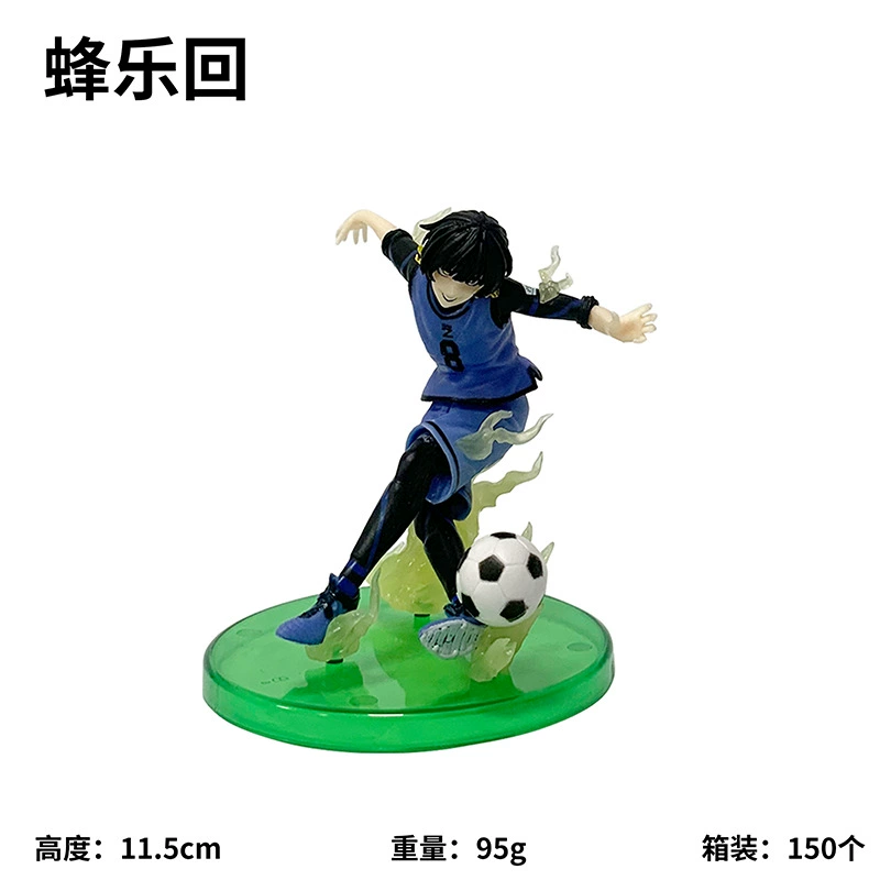 Синяя тюрьма рука чтобы наградить Jiechi Yiyi Назад в столицу Shi Shi Lang Yingling King Anime Model Swing
