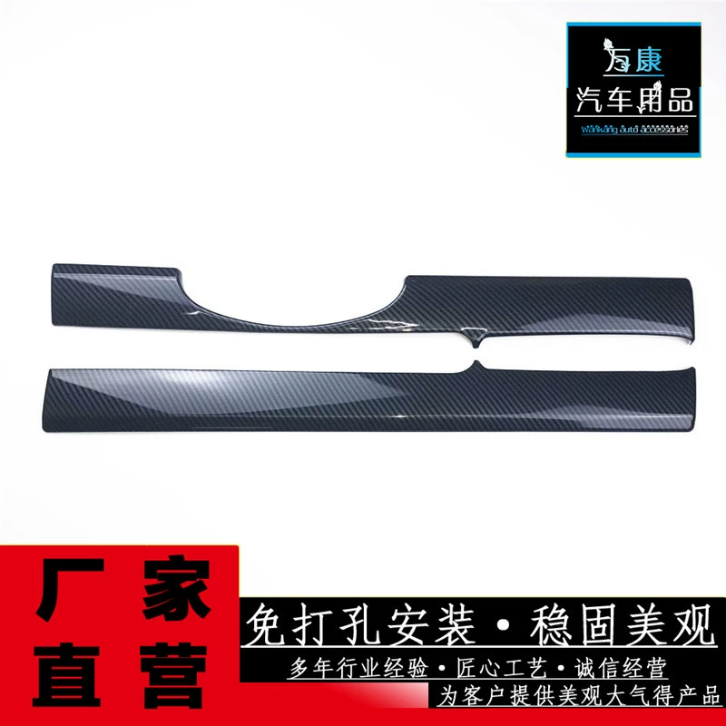 Подходит для 20-21 идеального ONE центрального управления отделка декоративные детали Модификация и модернизация материала ABS аксессуары для интерьера one