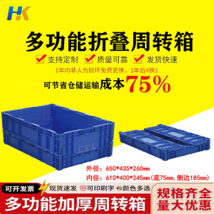 �Ӻ�HP���ۯB�������D��������ѯB�\ݔ������W����������ռ{��