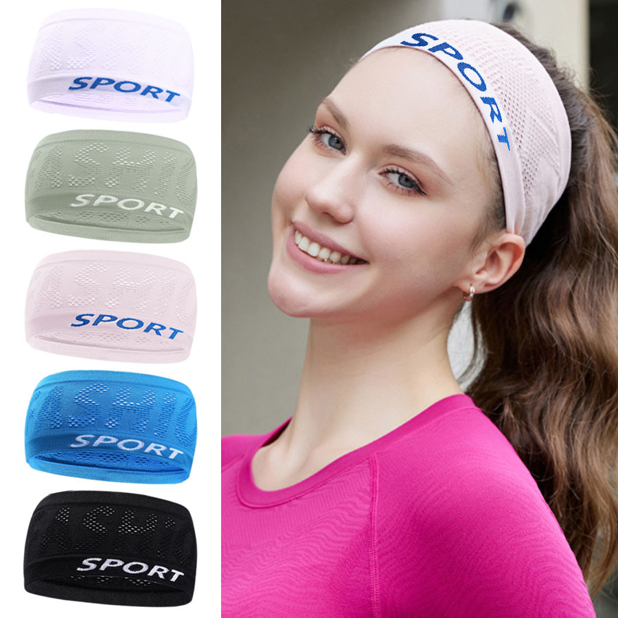 Elastic Sports Headband for Men and Women, Sweat-Absorbent Running Headband, Antiperspirant Sweatband, Summer Yoga Fitness Quick-Drying Headscarf