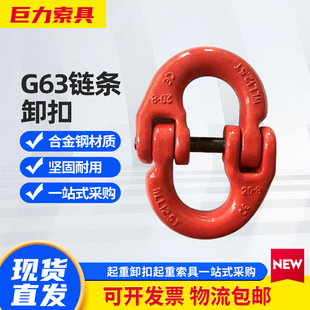 ������14mm����G63朗lж�ۺ�����HDH12mmHDH34mm朗lж�۲�܇
