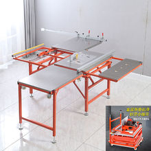 ľ���̨�๦��һ�w�C�ۯB����܉��������̨䏟o�m��ĸ���P�̨�