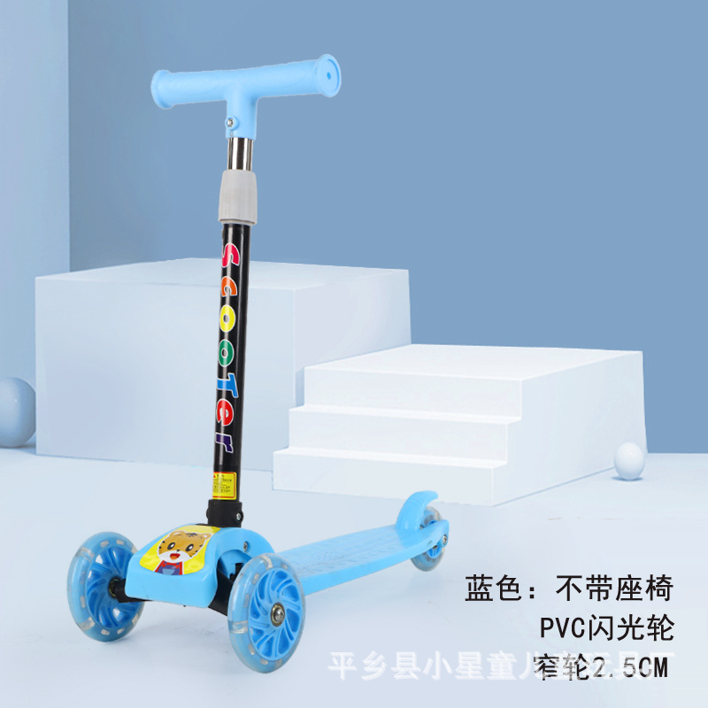 不带座椅 (10)副本.jpg