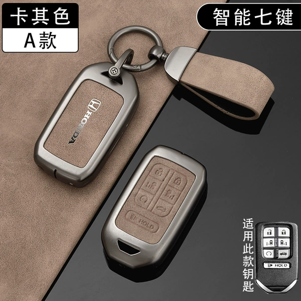 Model A smart 7-button khaki - single shell + leather buckle